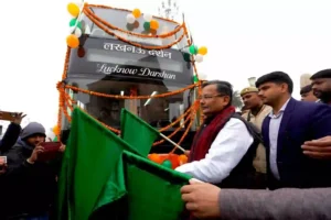 संस्कृति का संदेश लेकर चली ‘लखनऊ दर्शन’ वाली बस