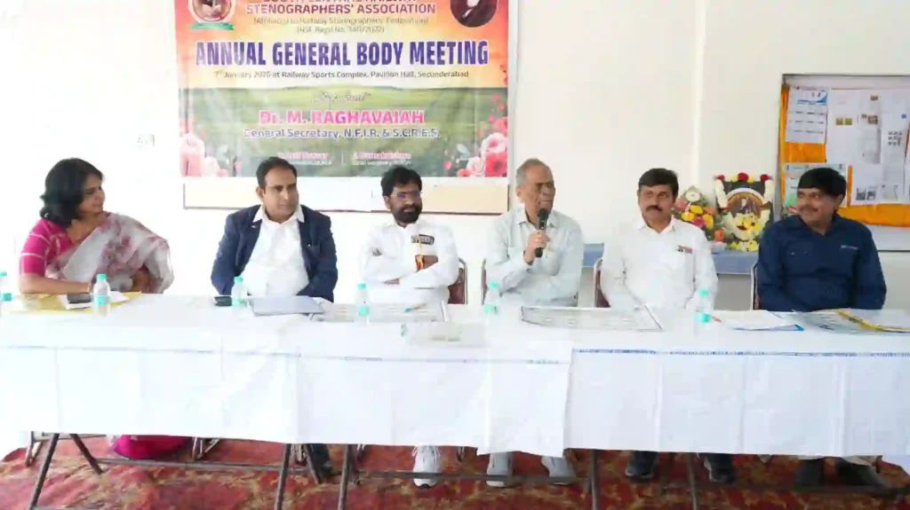 आशुलिपिक