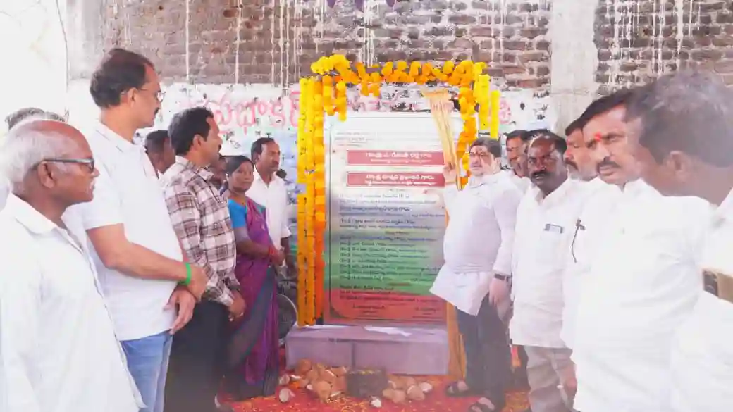 मंत्री ने कई विकास परियोजनाओं का शिलान्यास व उद्घाटन किया