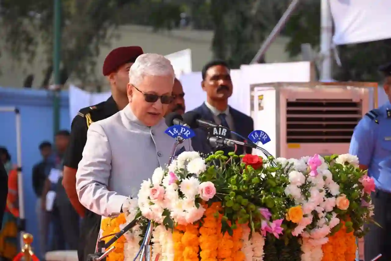 राज्यपाल