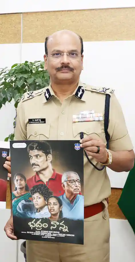 DGP: डीजीपी द्वारा रोड सुरक्षा पर आधारित शॉर्ट फिल्म का अनावरण