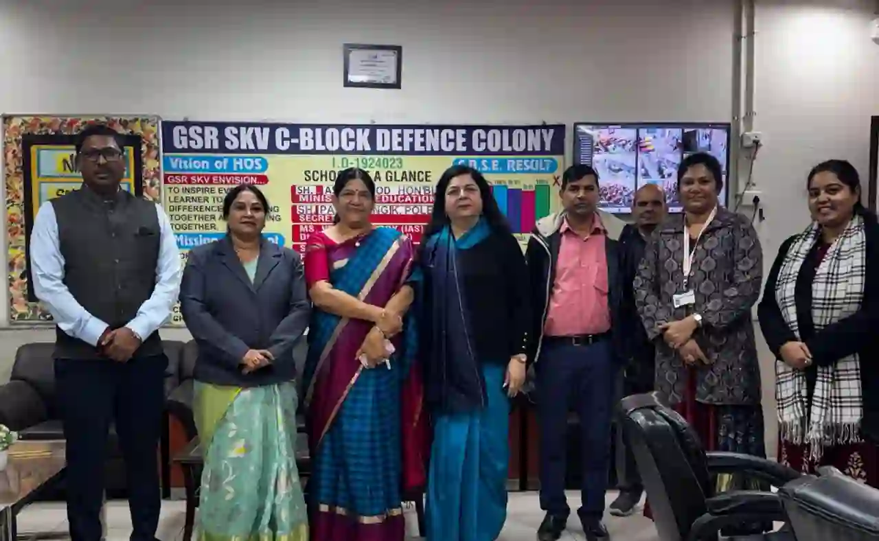 सरकारी स्कूलों