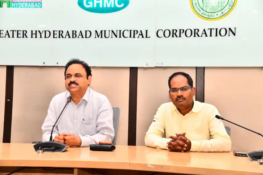 नव नियुक्त