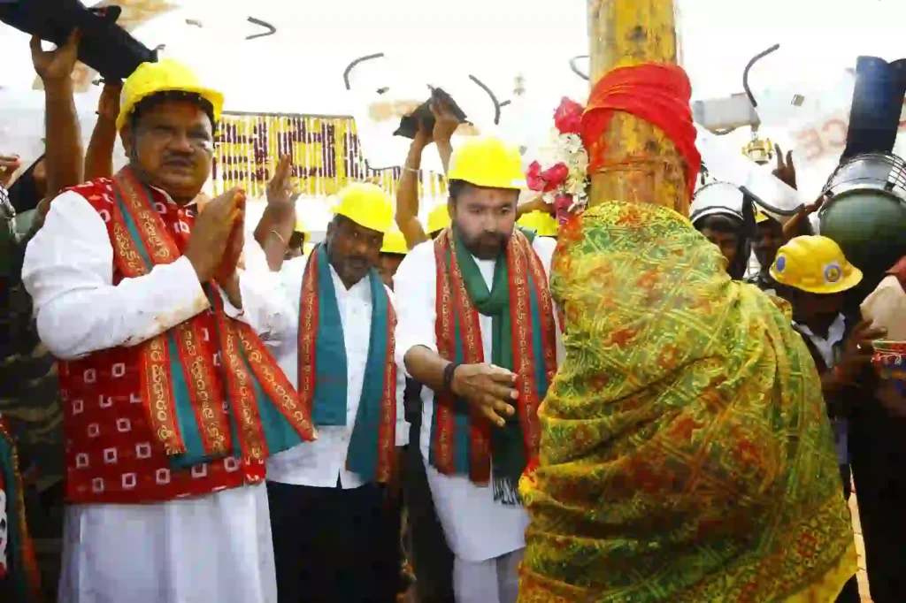 जातरा
