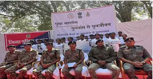 Chhattisgarh- सुकमा में नक्सलवाद को बड़ा झटका, 26 माओवादियों ने किया आत्मसमर्पण