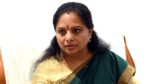 Telangana Political