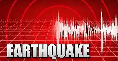 Earthquake- कच्छ में भूकंप के झटके, 4.1 तीव्रता दर्ज-कोई नुकसान नहीं