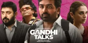 Mumbai- 30 जनवरी को रिलीज होगी अदिति राव हैदरी की ‘गांधी टॉक्स‘