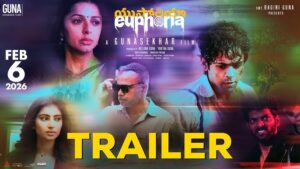भूमिका चावला की ‘Euphoria’ ट्रेलर रिलीज़, चौंकाने वाला ड्रामा!