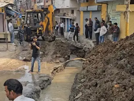 इंदौर 
