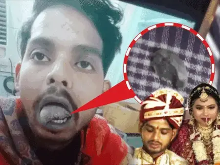  गाजियाबाद