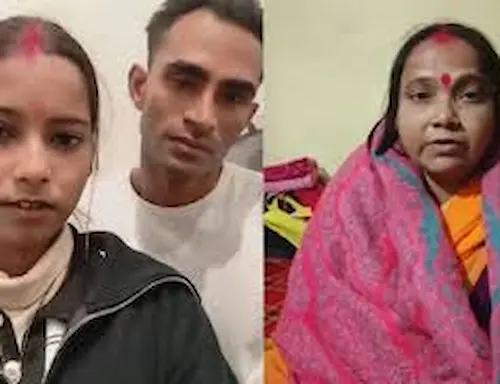बिहार