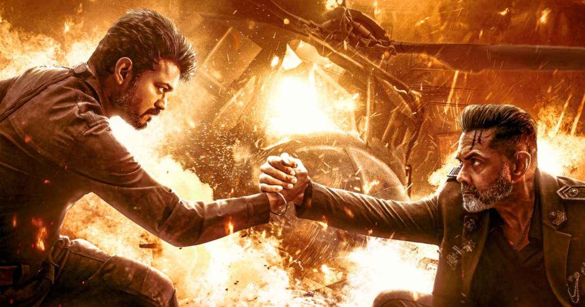 Jana Nayagan censor issue