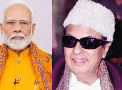 Delhi- एमजीआर की जयंती पर पीएम मोदी का श्रद्धांजलि संदेश, कहा- यादगार योगदान