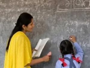 Bihar- शिक्षकों के लिए नया आदेश, बिना अनुमति नहीं मिलेगी छुट्टी