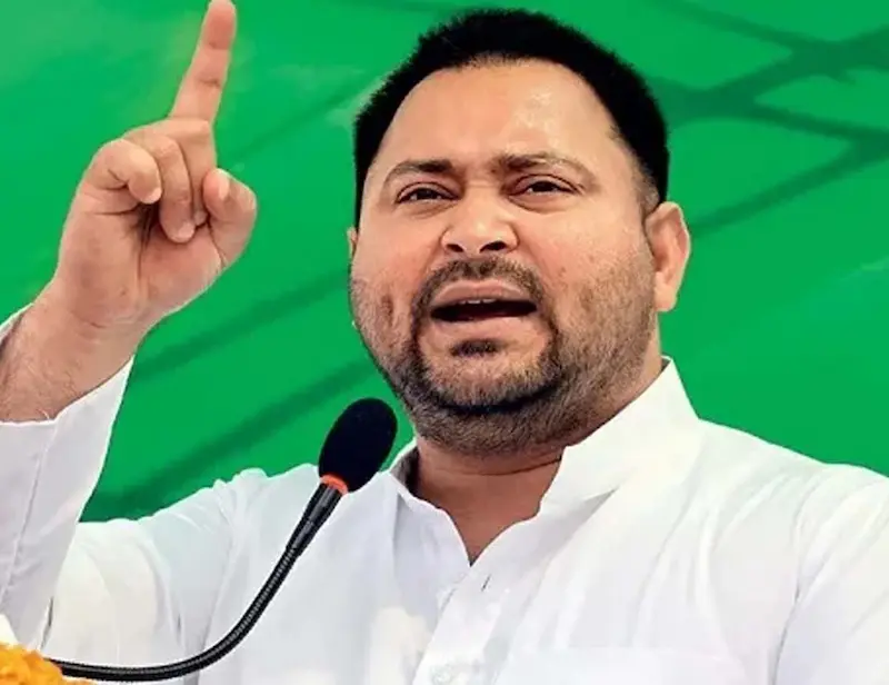 Bihar- राष्ट्रीय कार्यकारिणी बैठक में मुहर, तेजस्वी यादव बने आरजेडी के कार्यकारी अध्यक्ष