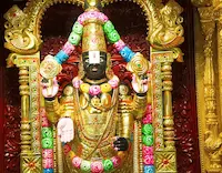 Andhra Pradesh- तिरुपति बालाजी के दर्शन होंगे आसान, आज से ऑनलाइन टिकट बुकिंग शुरू