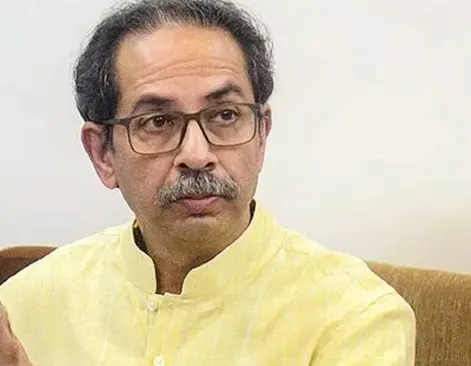 उद्धव