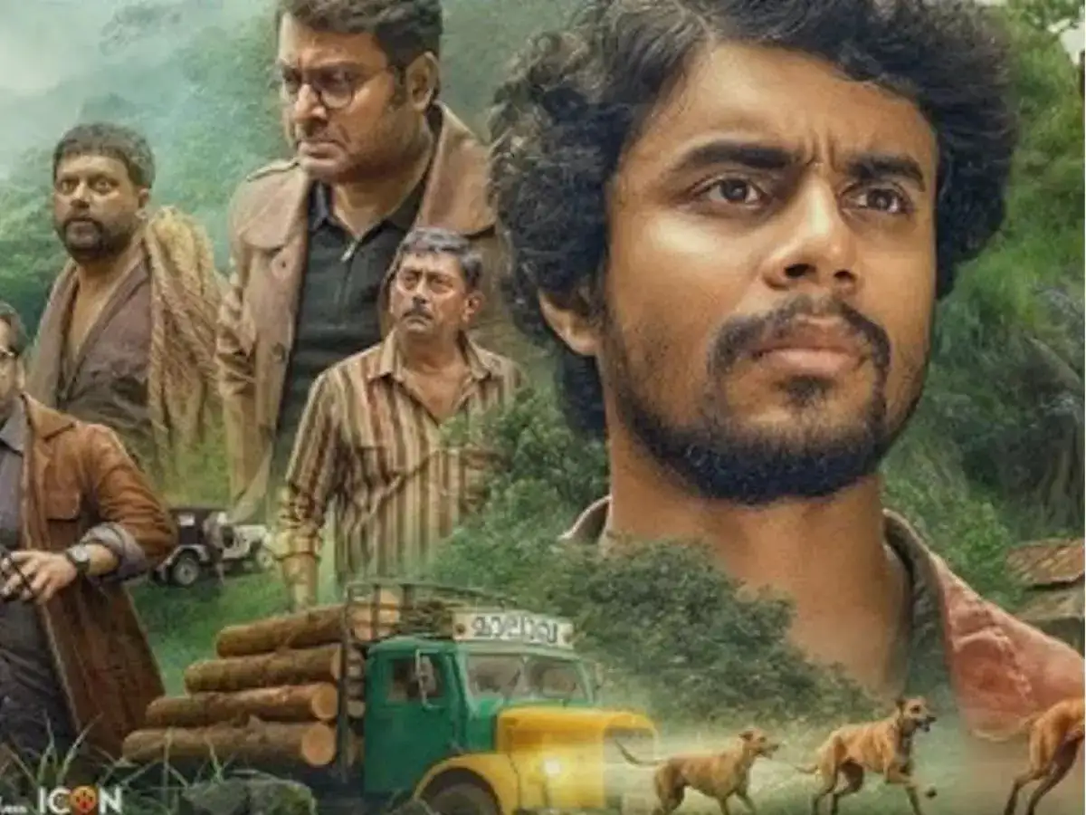 Ekō Ending Explained