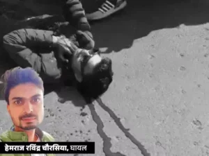 चाइनीज मांझे का कहर, इंदौर में कुछ ही घंटों में 3 लोग घायल