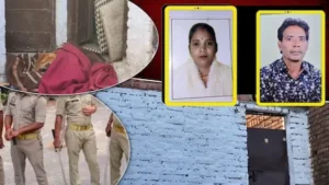 क्या प्रीति की डिमांड ही बन गई उसकी मौत की वजह?