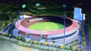 इंटरनेशनल क्रिकेट स्टेडियम के निर्माण की घोषणा