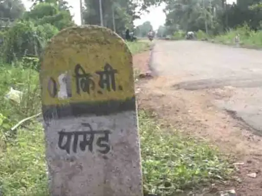 Chhattisgarh-Telangana : छत्तीसगढ़-तेलंगाना बॉर्डर पर 2 नक्सली मारे गए