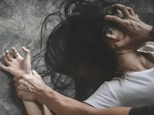 हाईकोर्ट