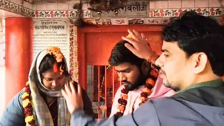 जौनपुर