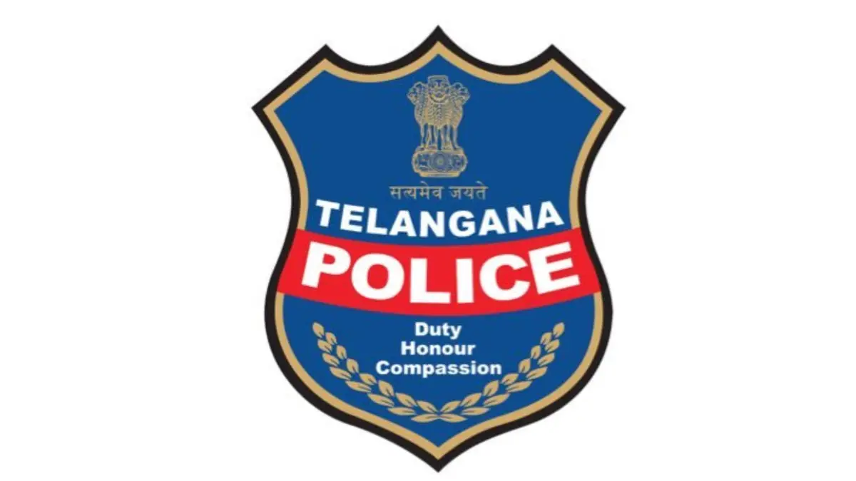 तेलंगाना पुलिस