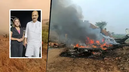 Maharashtra : विमान हादसे में जान गंवाने वाली पिंकी माली आखिर कौन थीं?