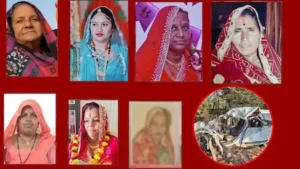 फतेहपुर में एक ही परिवार की 5 महिलाओं की अर्थी उठी