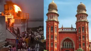 मद्रास हाईकोर्ट ने कार्तिगई दीपम जलाने का आदेश दिया