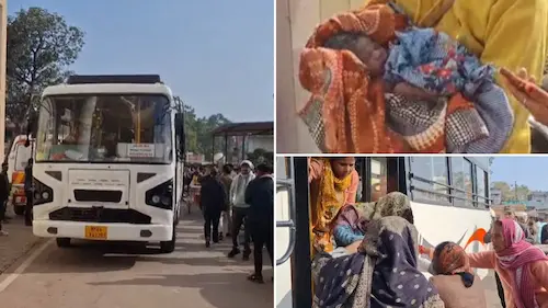 मध्य प्रदेश