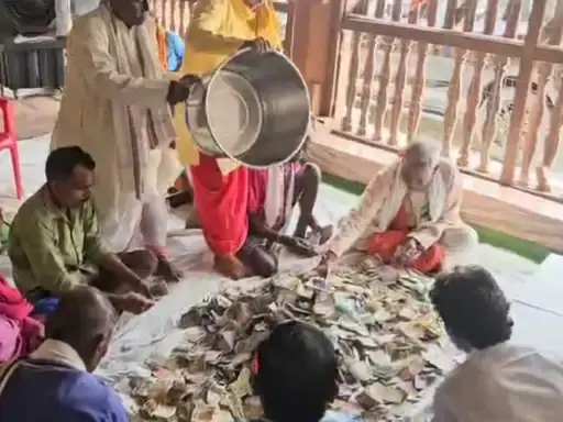 Dantewada-News : मां दंतेश्वरी मंदिर की दान पेटी से बड़ी रकम
