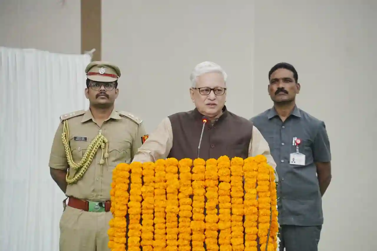 राज्यपाल