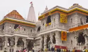 राम मंदिर
