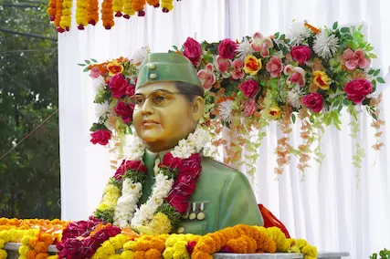 रामचंदर