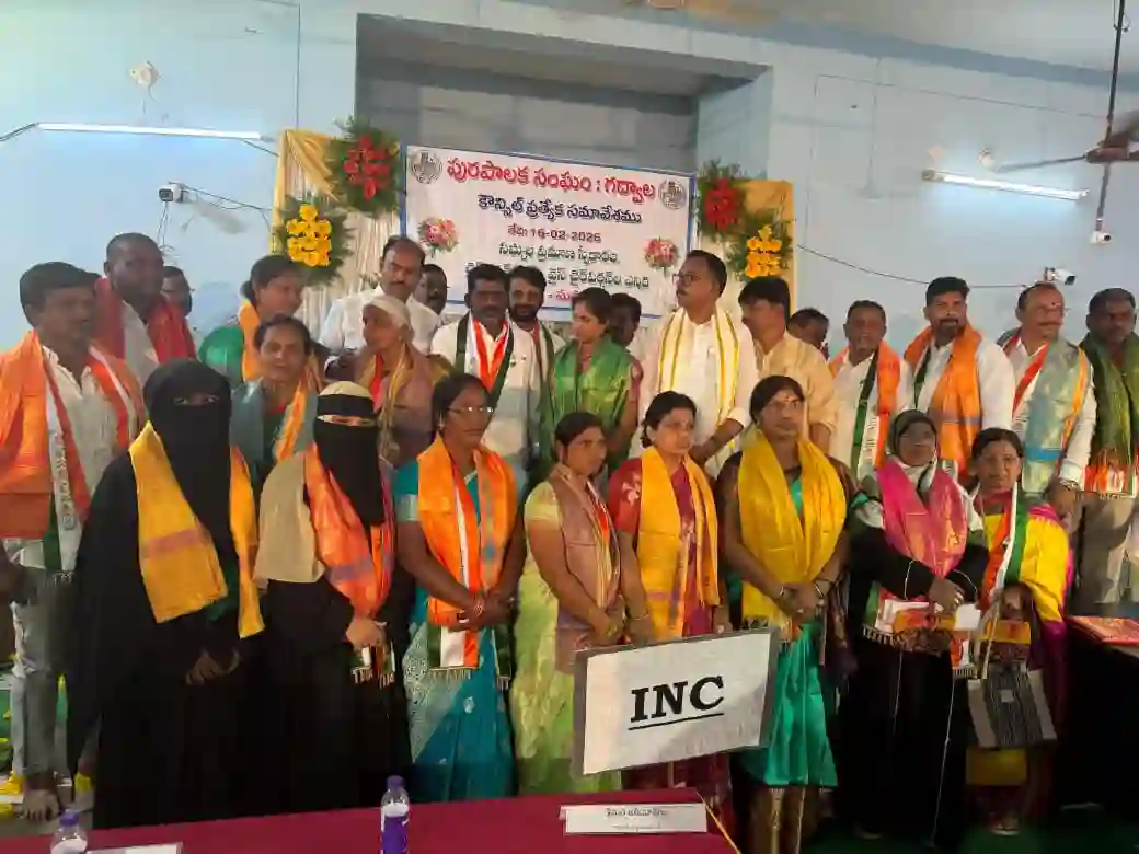 सांसद ने नगर पालिका की बैठक में मताधिकार का किया प्रयोग