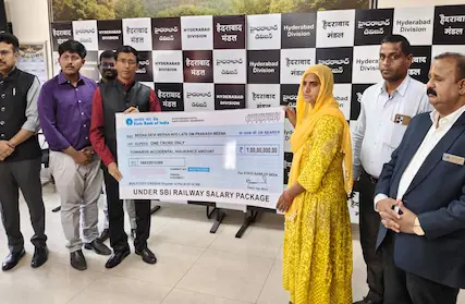 Hyderabad : रेलवे सैलरी पैकेज योजना के अंतर्गत मिली एक करोड़ की सहायता