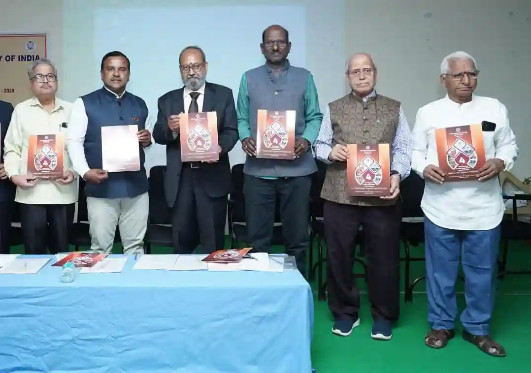 नई डायरी