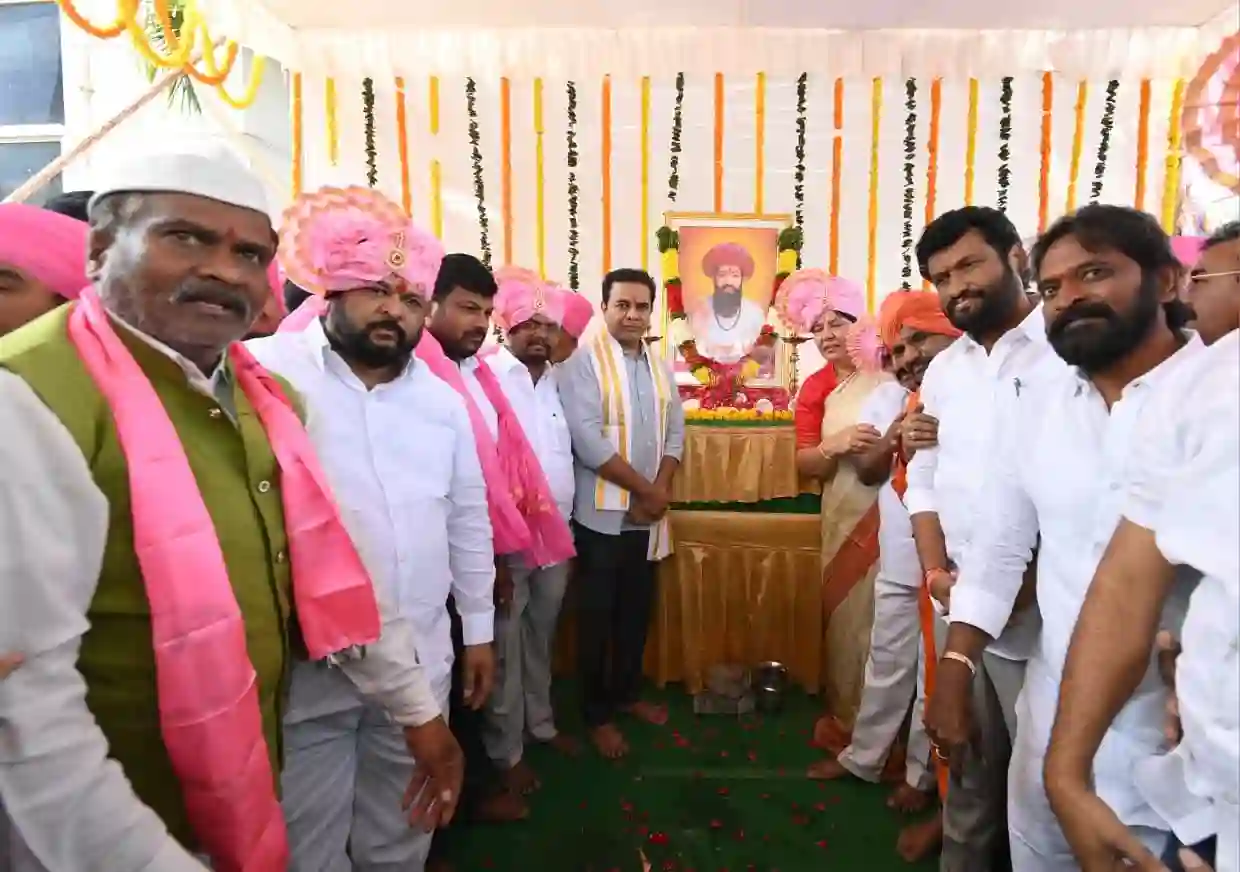 रामाराव