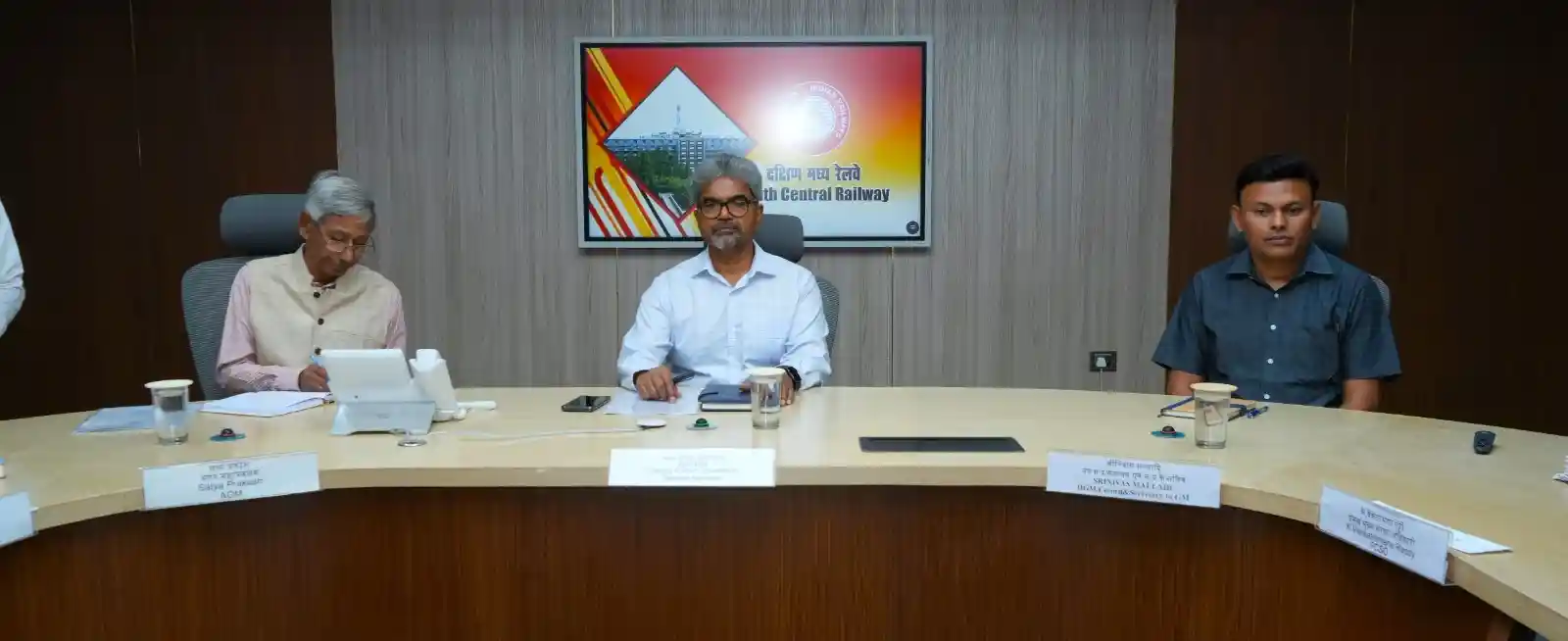 महाप्रबंधक