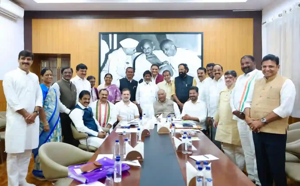 कांग्रेस