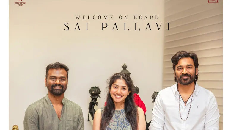 Dhanush D55 movie : धनुष D55 में साई पल्लवी? फिर बनेगी हिट जोड़ी!