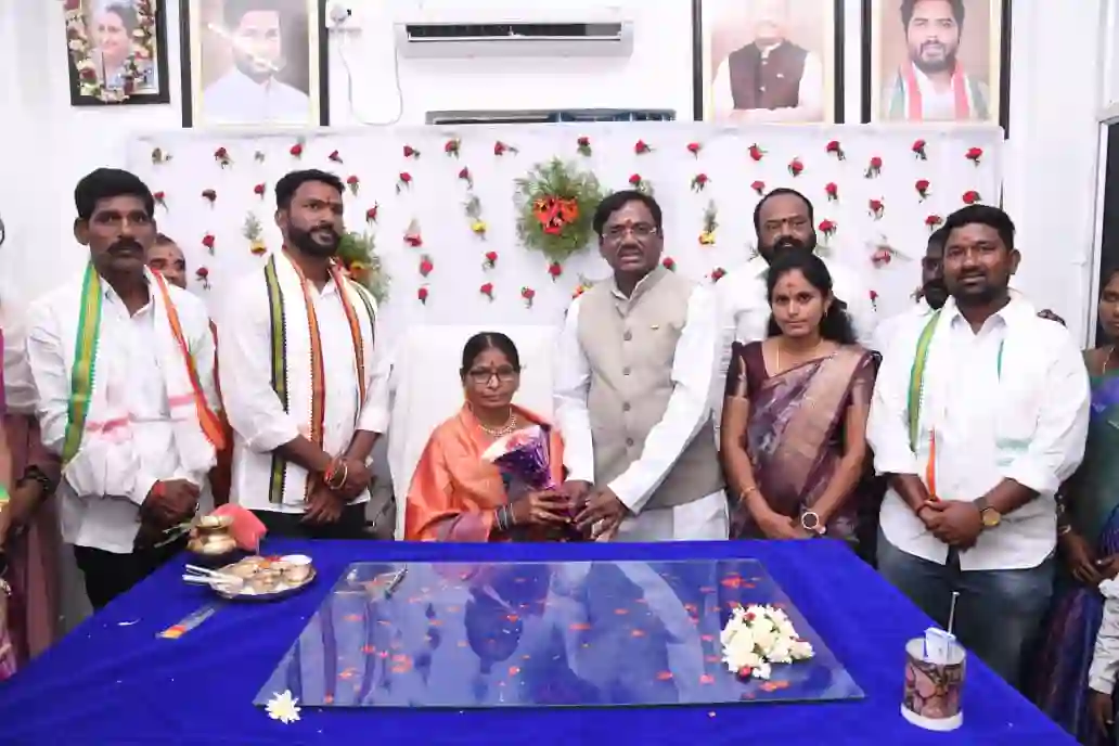 नगरपालिका