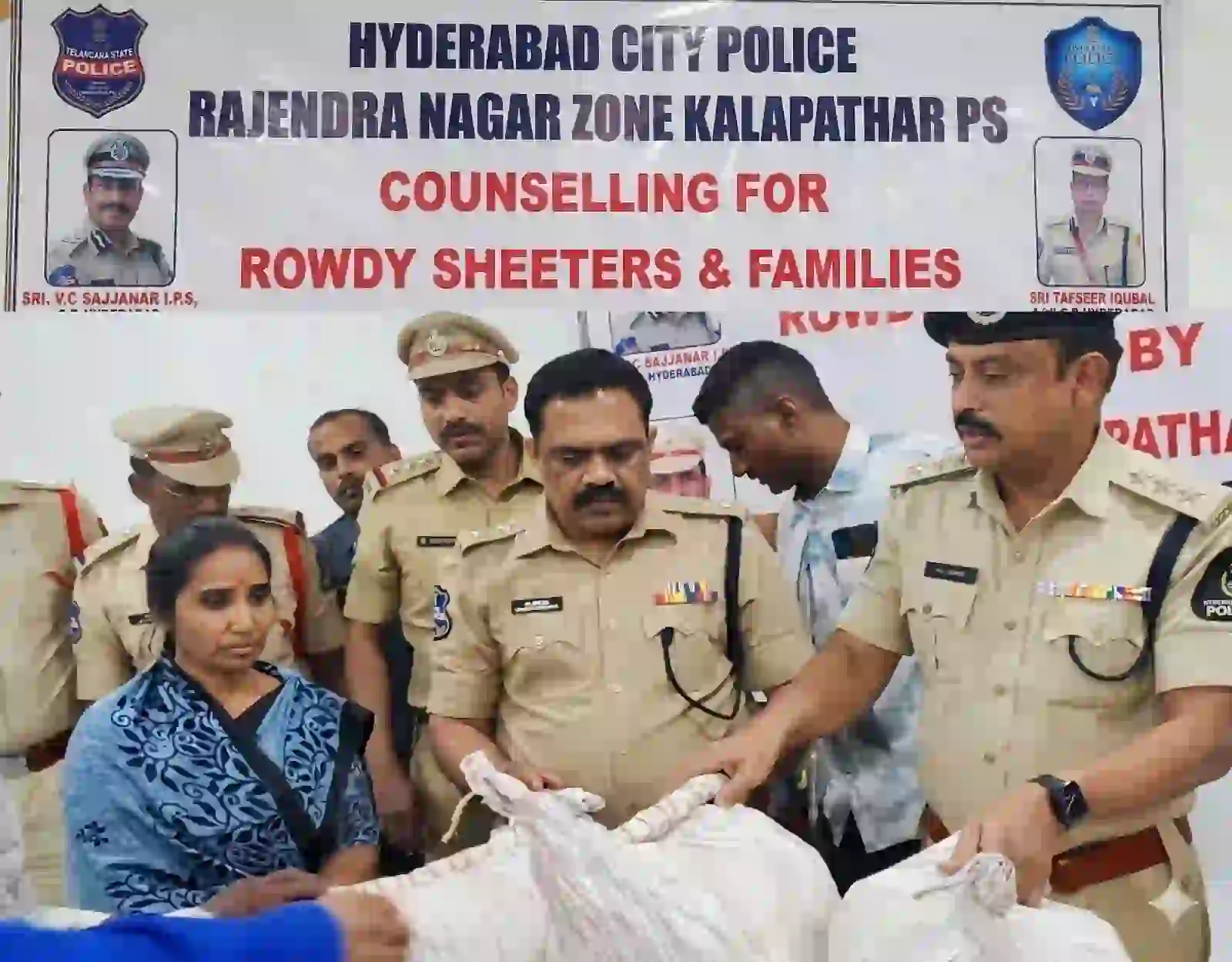 परामर्श एवं कल्याण कार्यक्रम