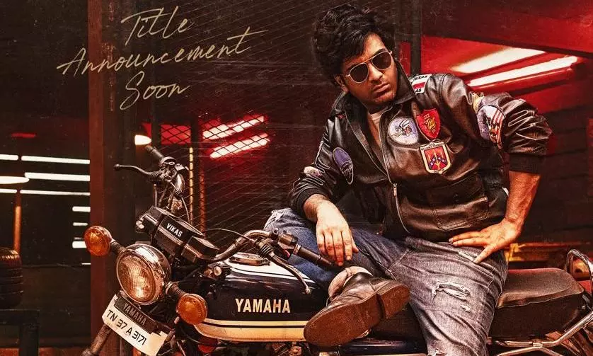 Biker film release date : शर्वानंद ‘बाइकर’ नई रिलीज डेट, 3D रेसिंग का धमाका!