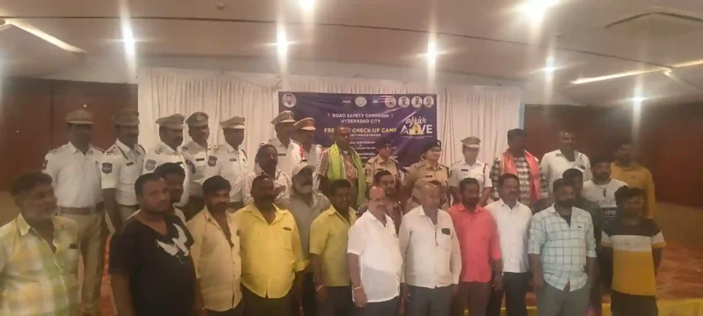 अराइव अलाइव