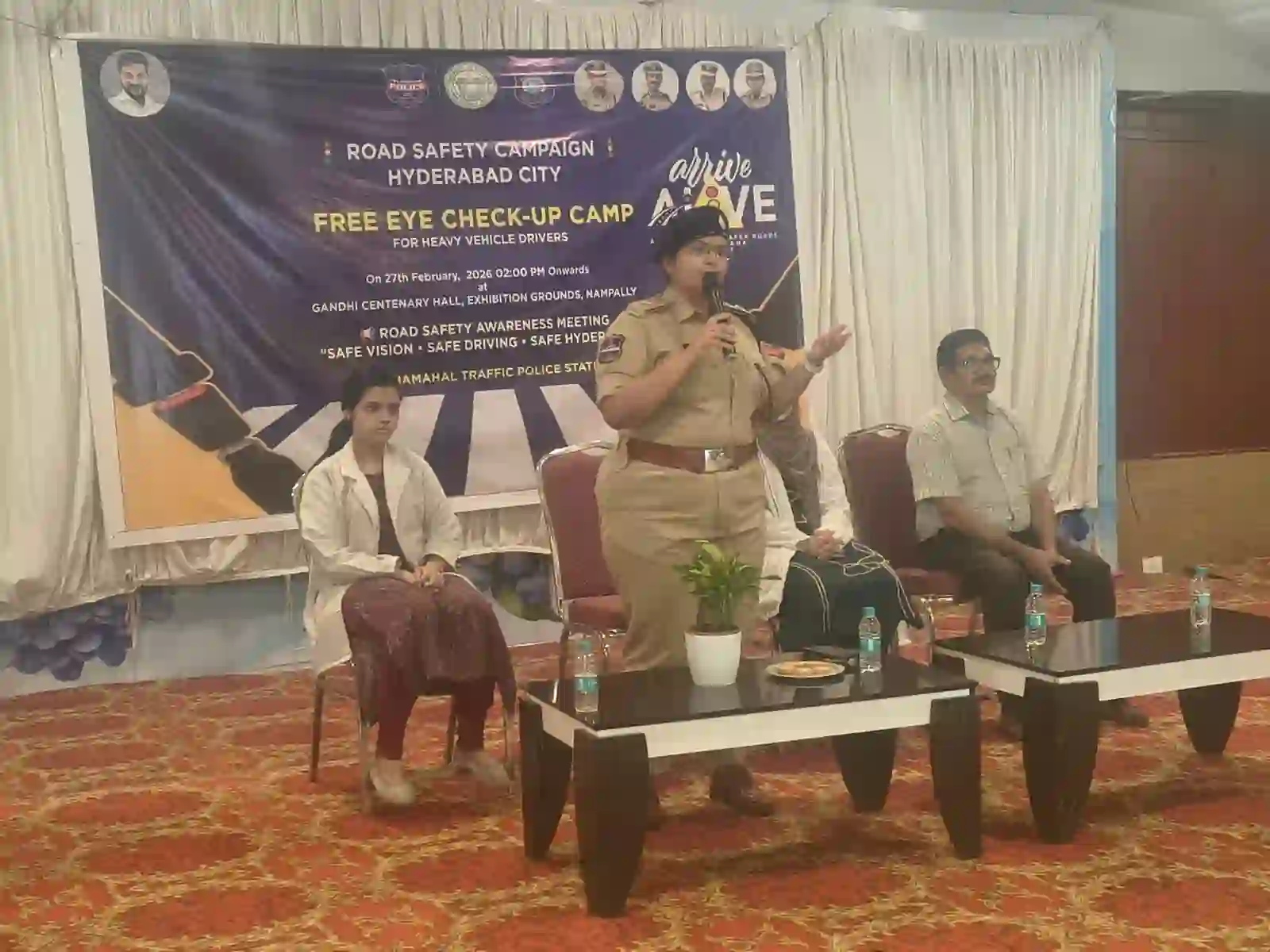 अराइव अलाइव